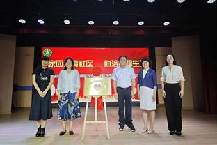 跳水皇后？奥运冠军吴敏霞出席中超开幕式，演唱主题曲《超越》